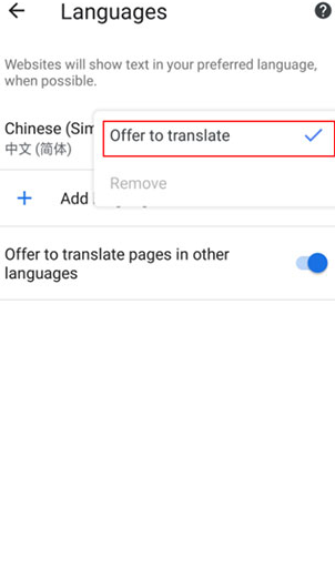 Google搜索