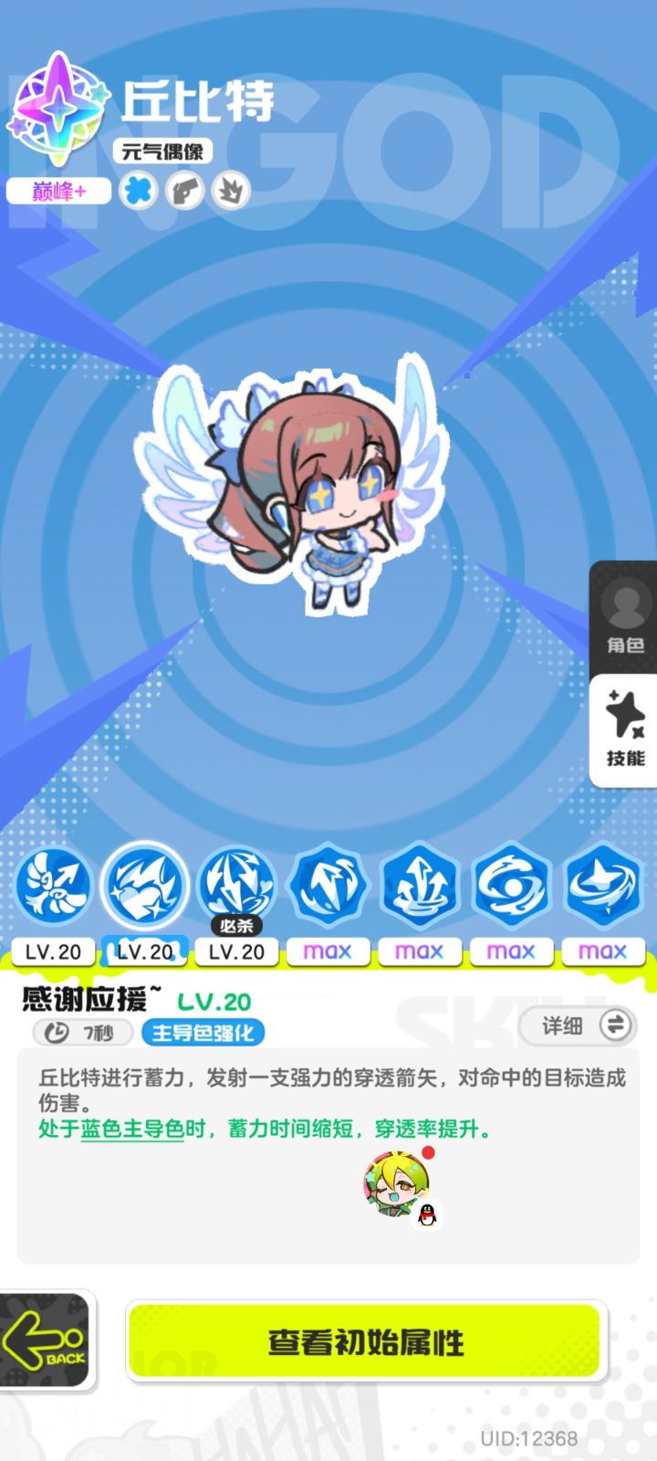 乱涂彩世界