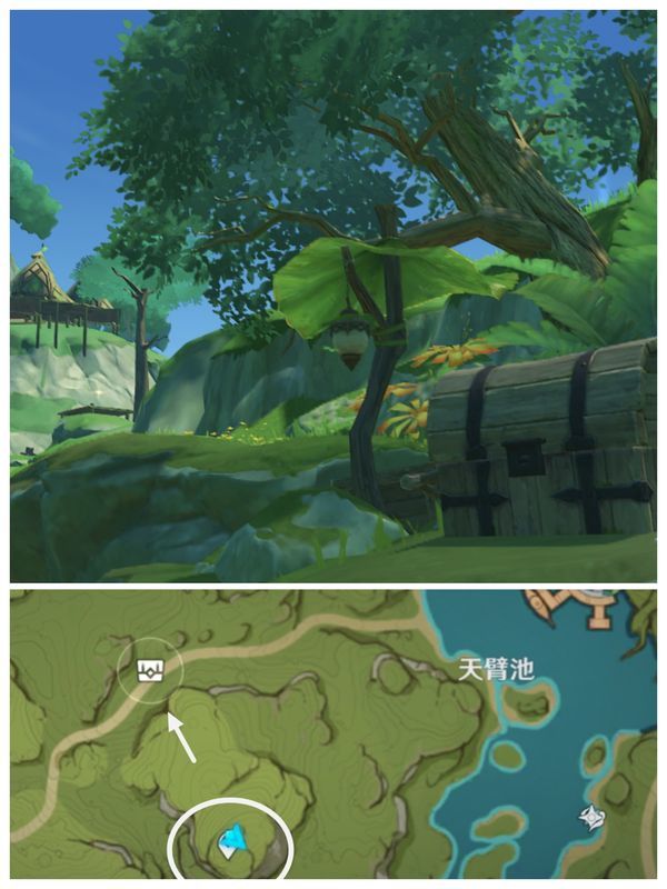 原神国际服