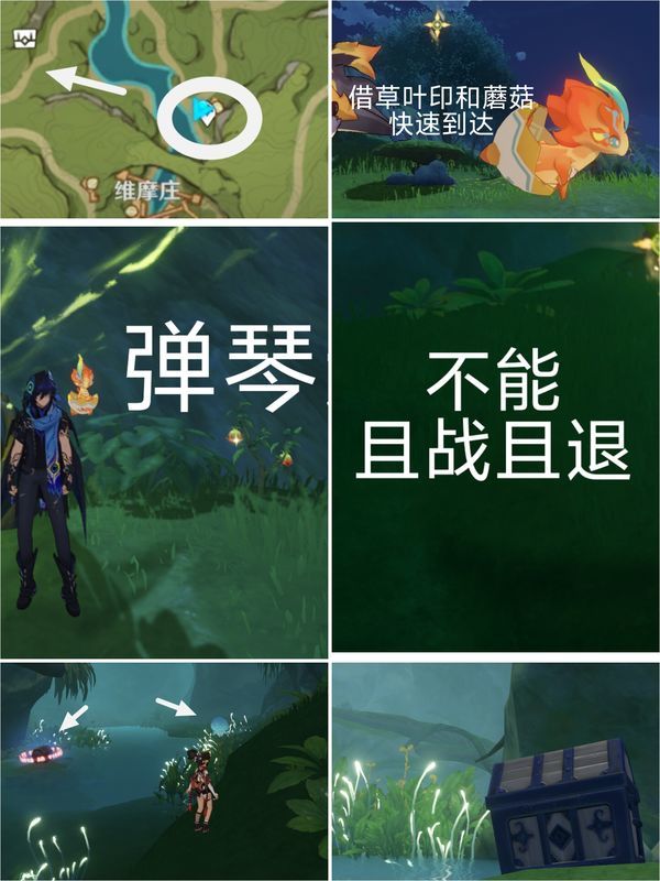 原神国际服