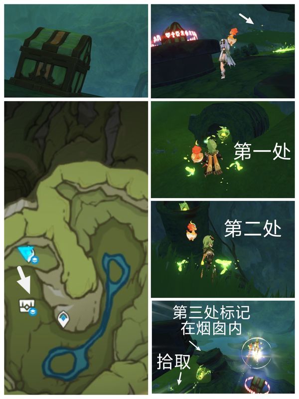 原神国际服