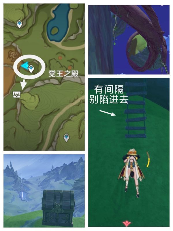 原神国际服