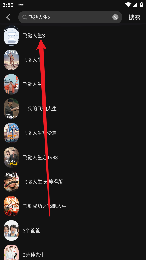 58电影