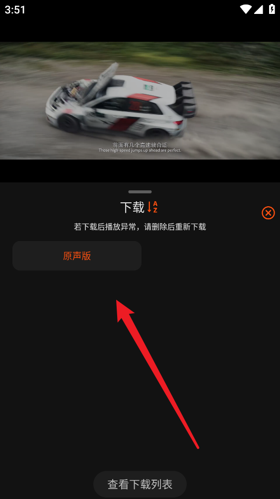 58电影