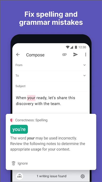 Grammarly截图3