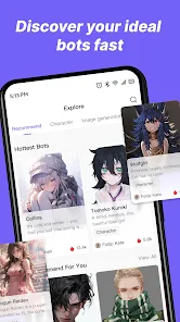 Rochat截图1