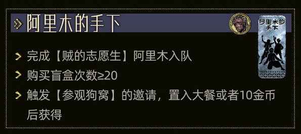 苏丹的游戏官方版