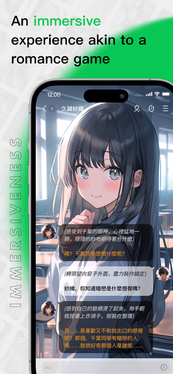 flai安卓版截图0
