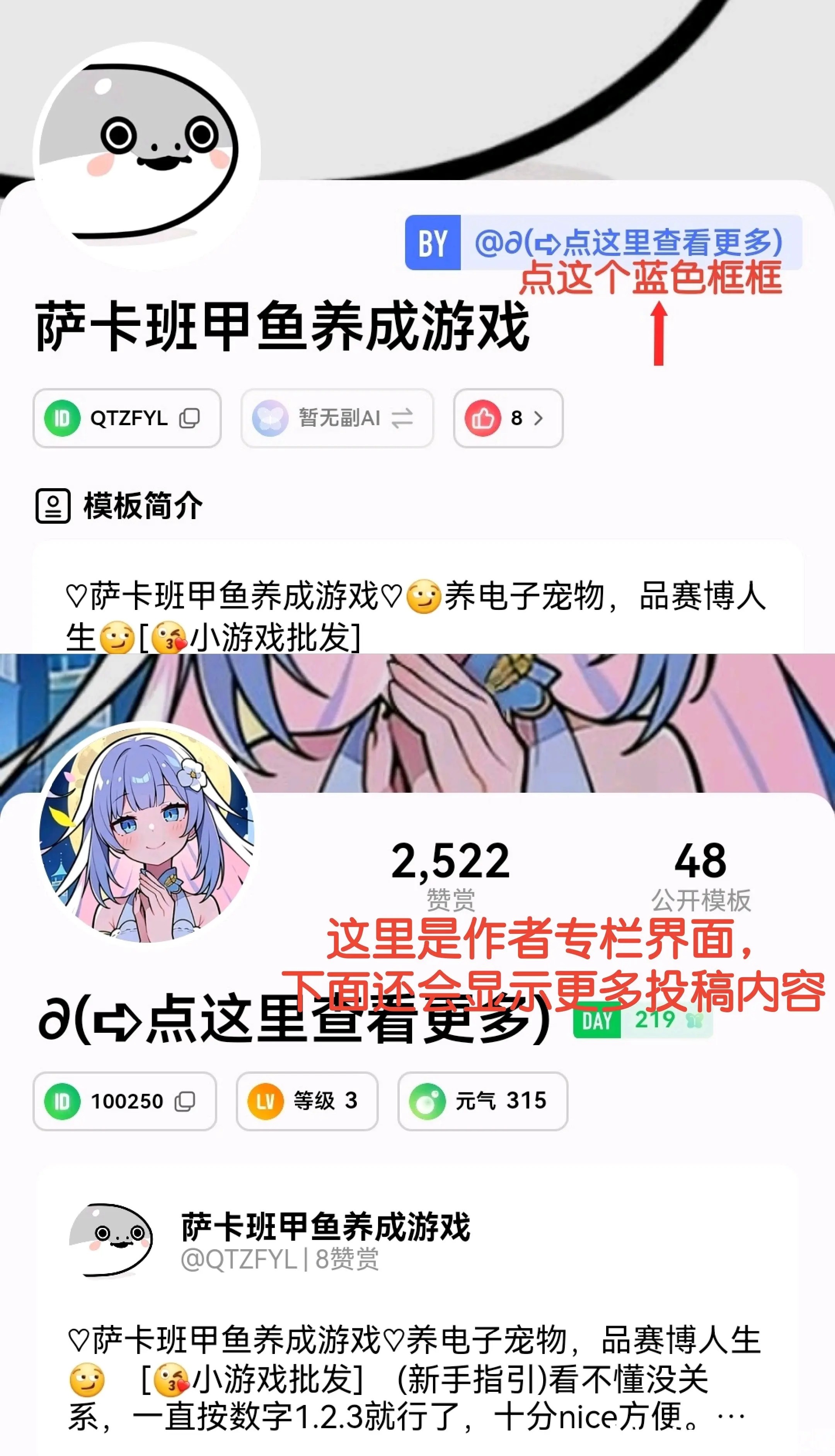 flai安卓版