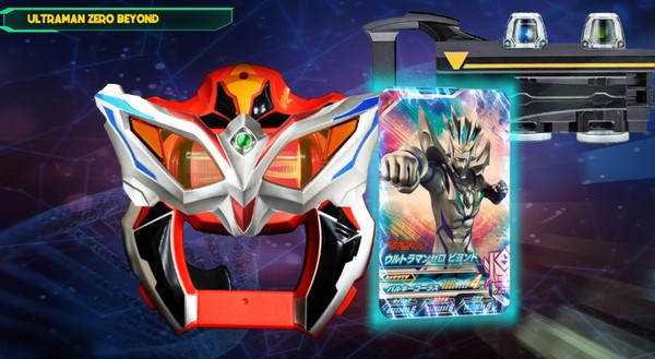 捷德模拟器截图2