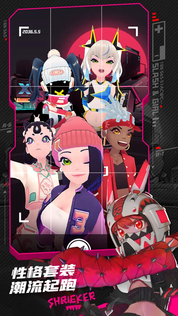 战斗少女跑酷截图3