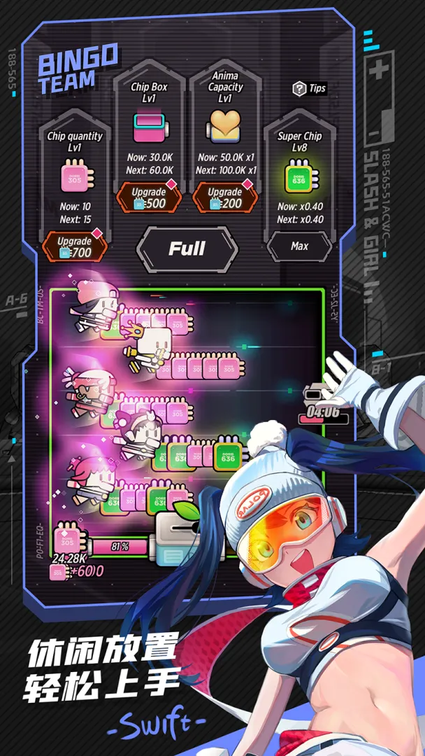 战斗少女跑酷截图5