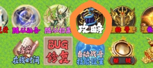 神墟万域