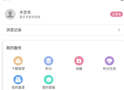 游咔