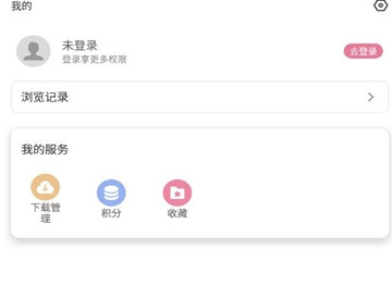 游咔