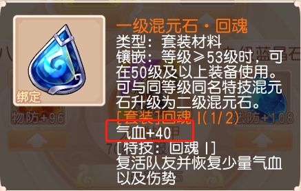 灵幻梦想
