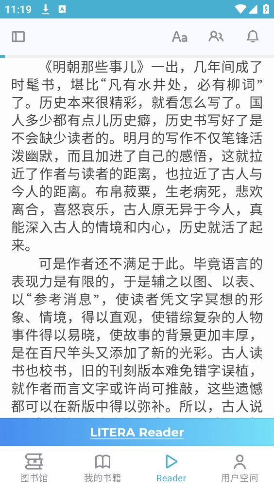 zlibirary截图3