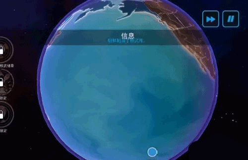 先发制人