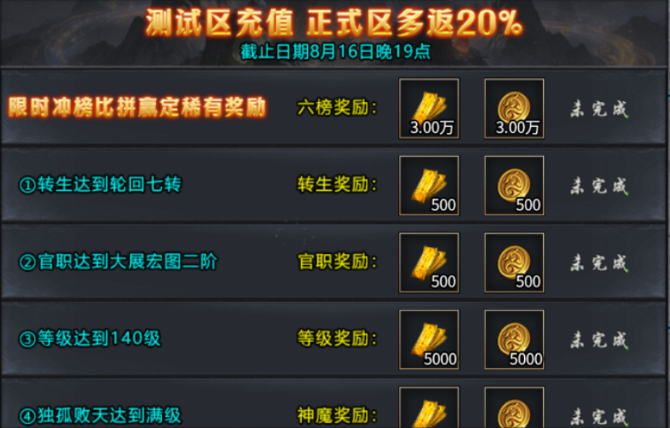 栗咔冰雪大极品