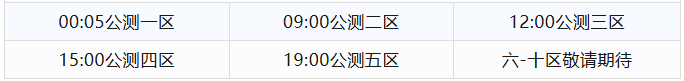 栗咔冰雪大极品