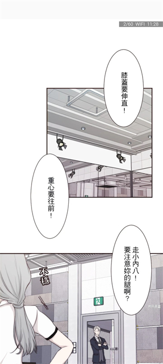 拷贝动漫