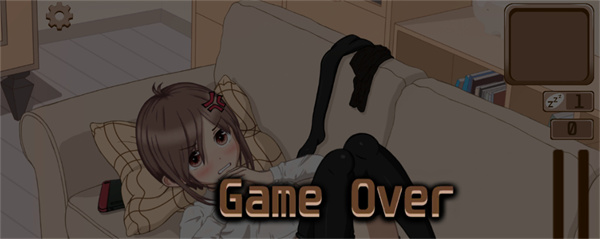 妹妹睡眠模拟器