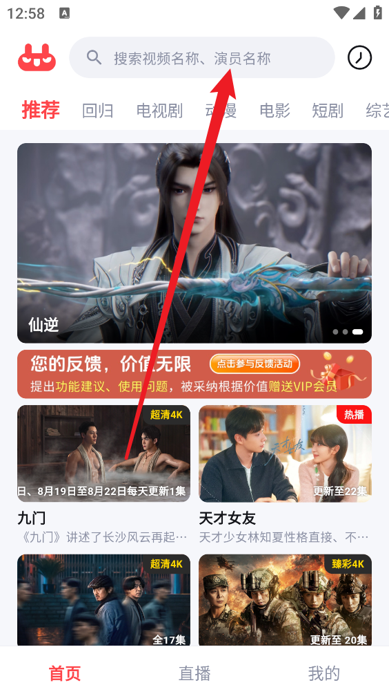 优优兔