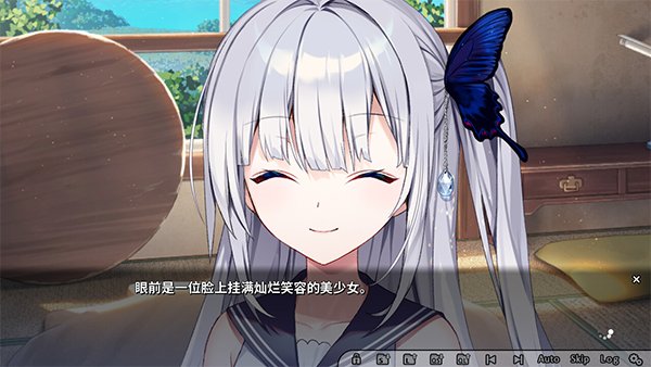 GINKA银花截图4
