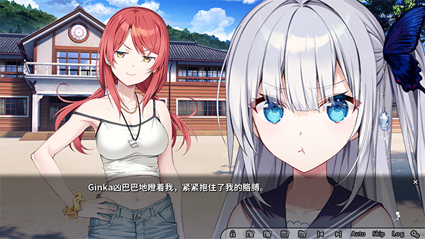 GINKA银花截图2
