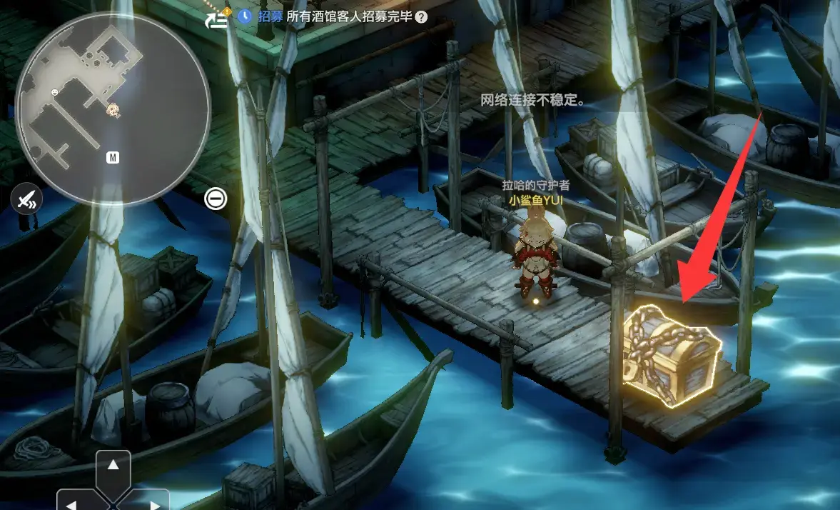棕色尘埃2官方版