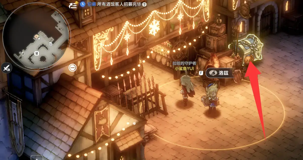 棕色尘埃2官方版