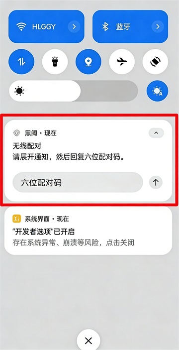 Scene9工具箱