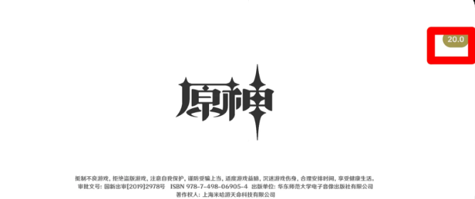 Scene9工具箱