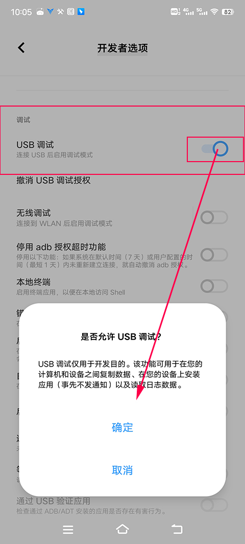 飞智游戏厅手机版