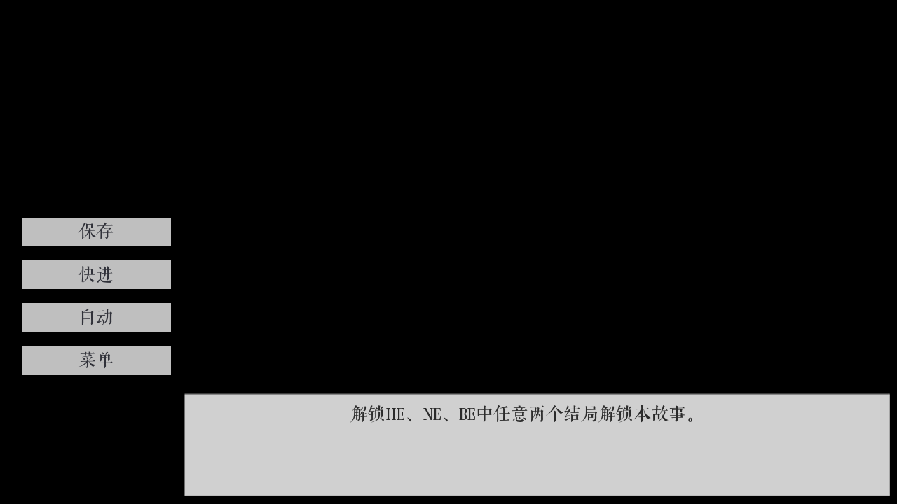 L月箱庭