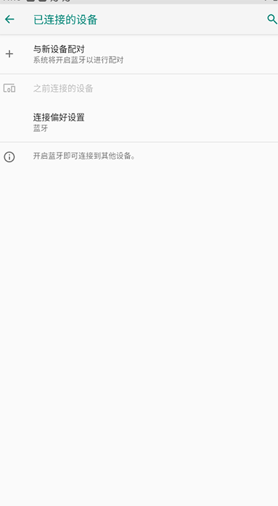 悟饭游戏厅最新版