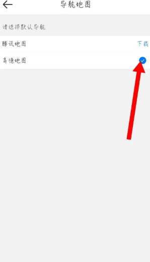 京东秒送骑士app
