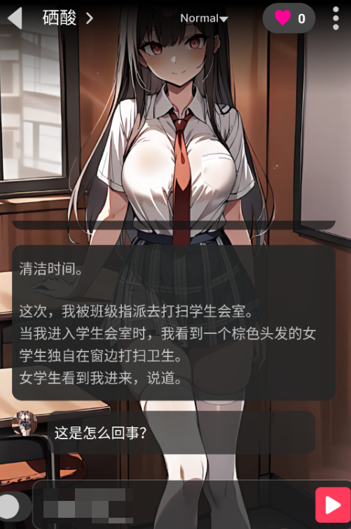 GookaAI