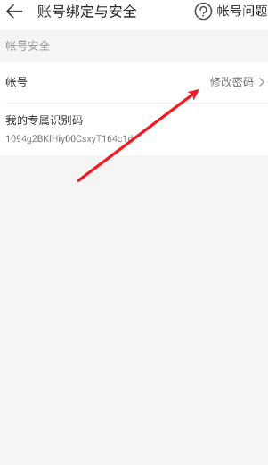 4399游戏盒安卓版