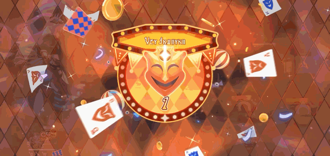 崩坏星穹铁道