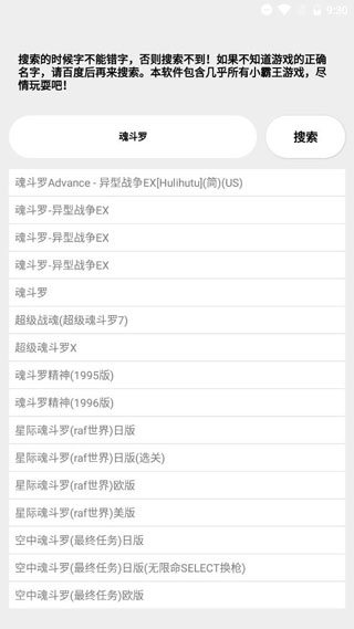 竹函工具箱