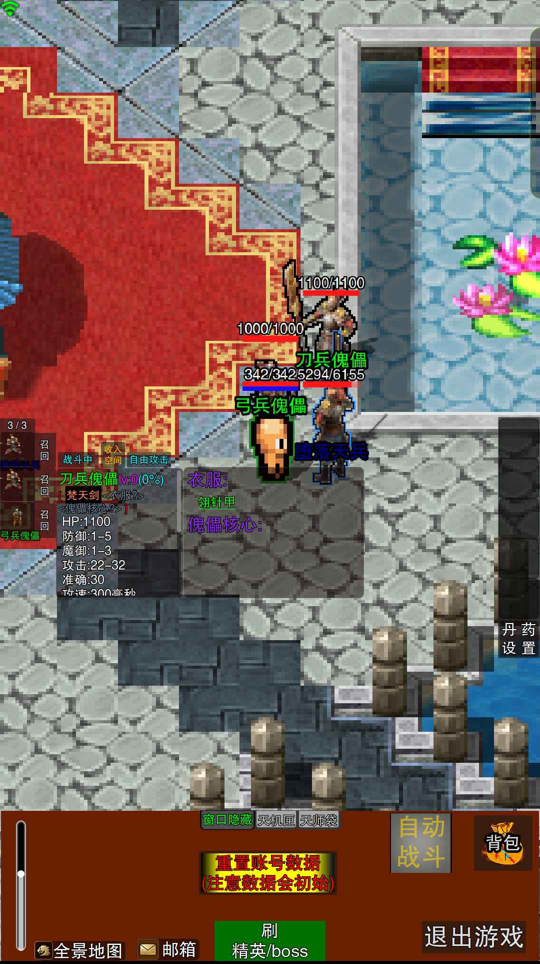 开局一只大蜘蛛