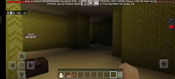 我的世界暗房模组截图2