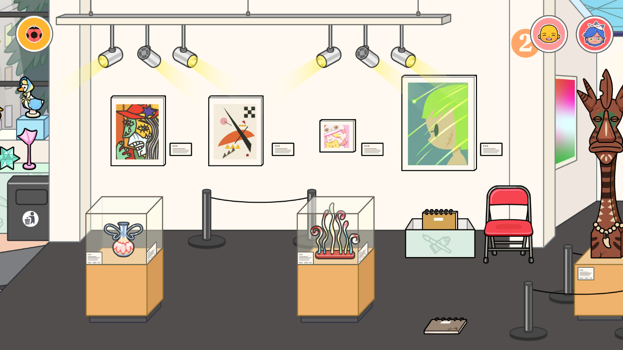 migaworld截图4