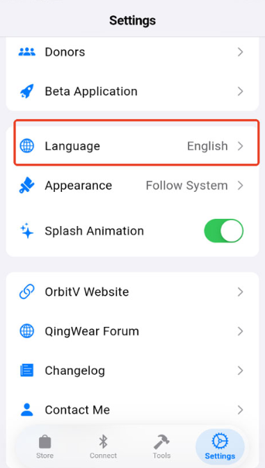 Orbitv