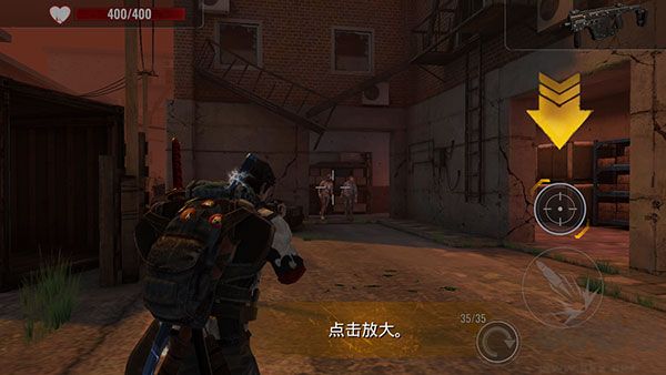 僵尸生存射击