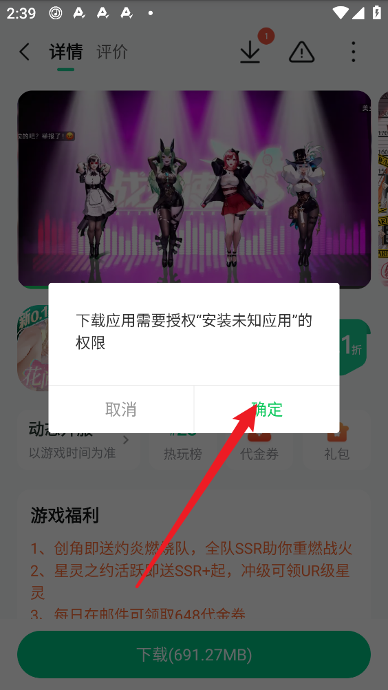 葫芦侠最新版