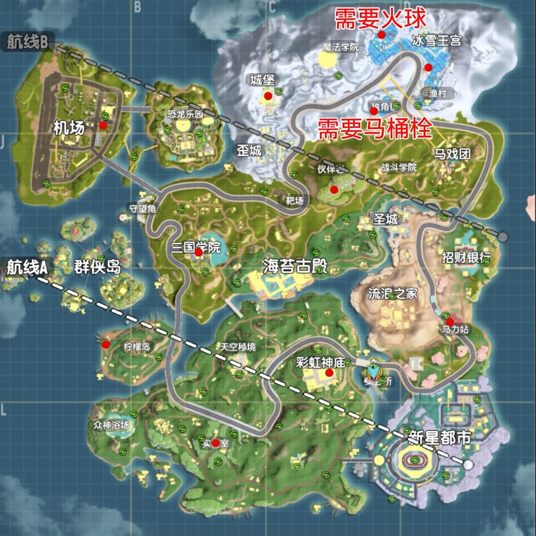 香肠派对官方版