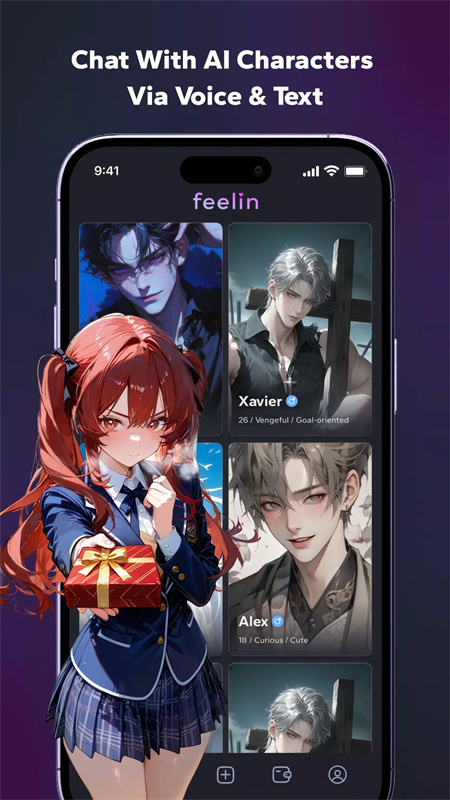 Feelin截图3