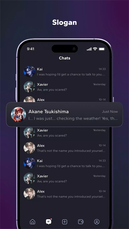 Feelin截图1